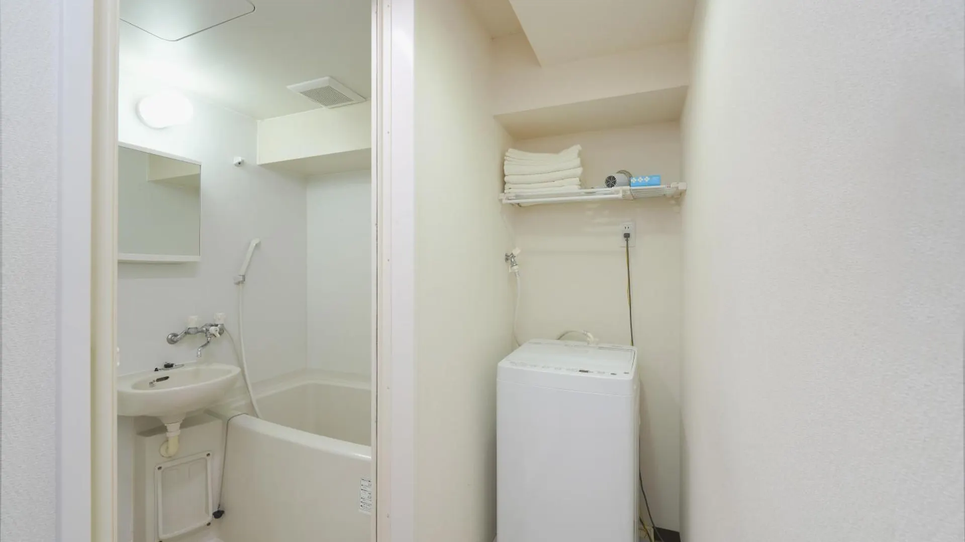 下寺3楼 Apartman Oszaka 0*,  Japán